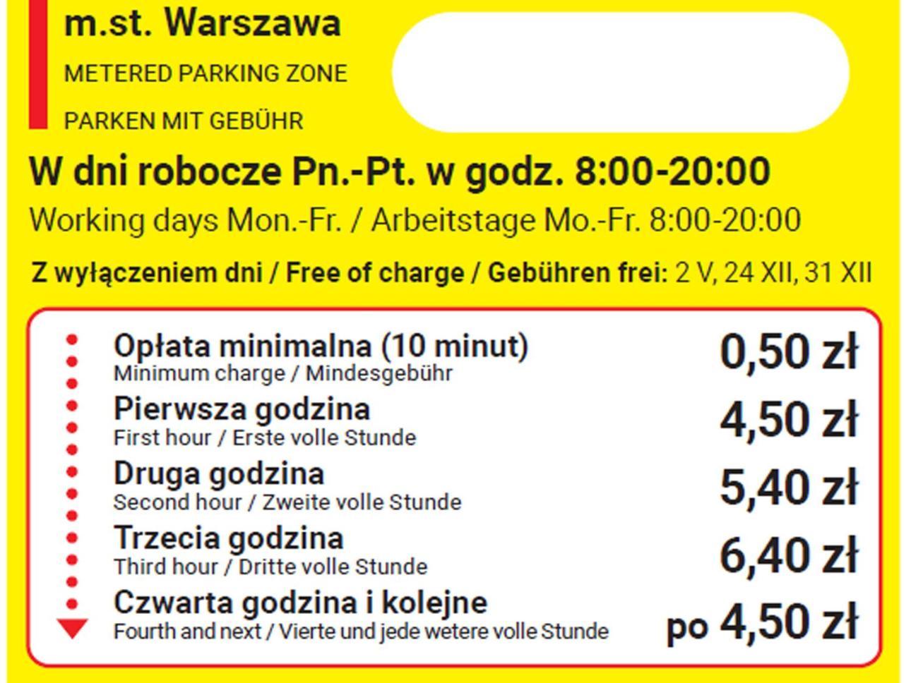 Warsaw City Center מראה חיצוני תמונה